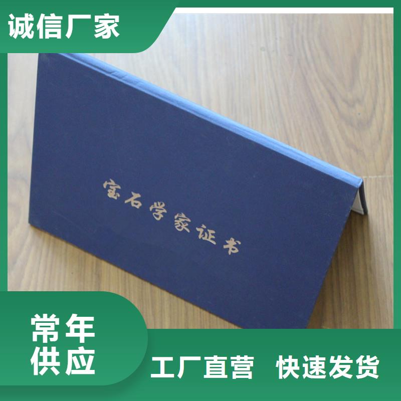 防伪-多年防伪公司-防伪股权