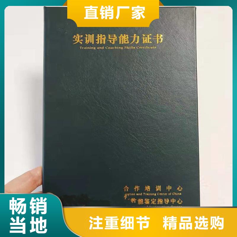 防伪-多年防伪公司-防伪等级