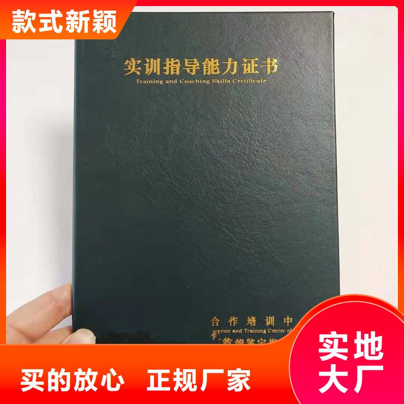 红塔定制防伪｜防伪工厂｜防伪印刷厂家