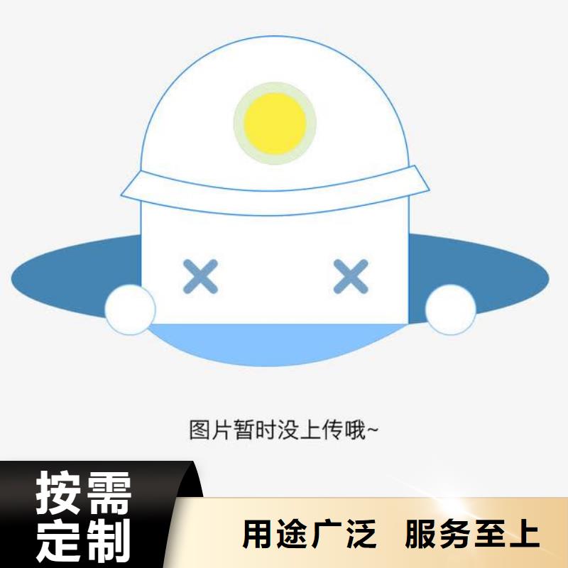 2024储物文件柜铁皮柜价格