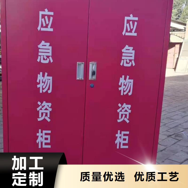 禹州县微型消防器材柜杰顺批发