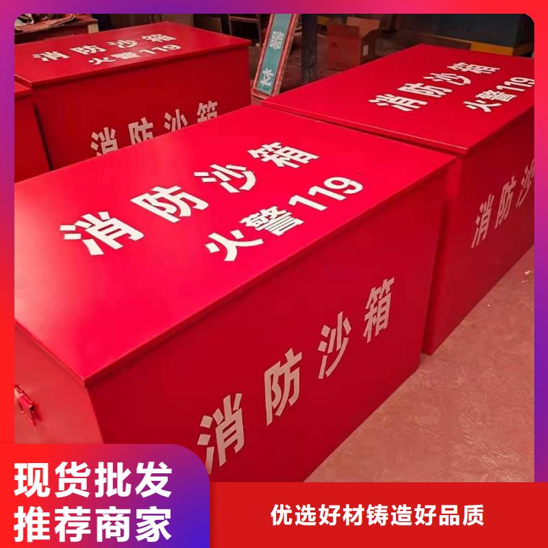 消防器材学校上下床好品质选我们