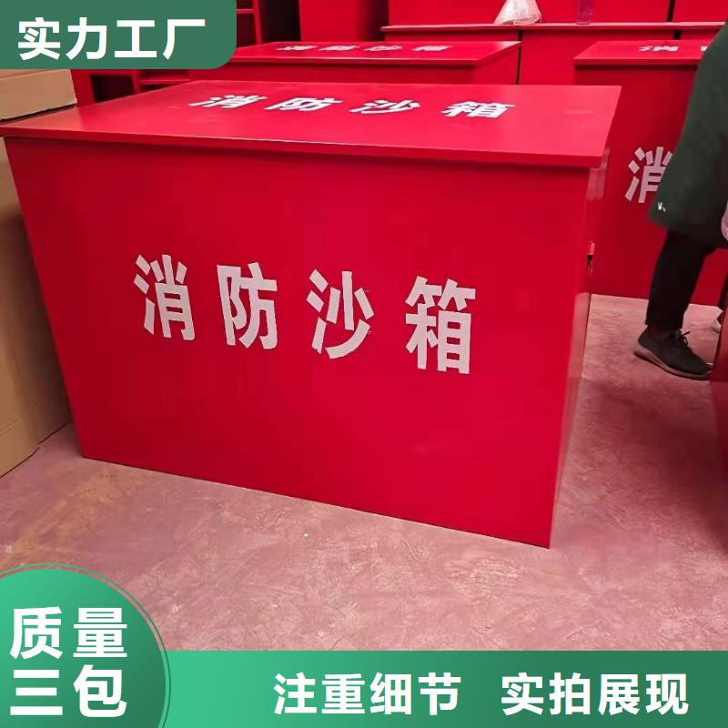 瑞金市安全工具箱杰顺批发