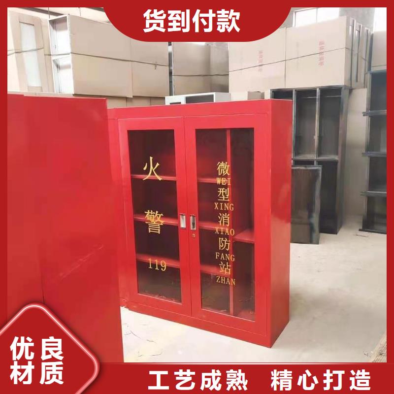 长武县消防工具箱防爆器具支持定制