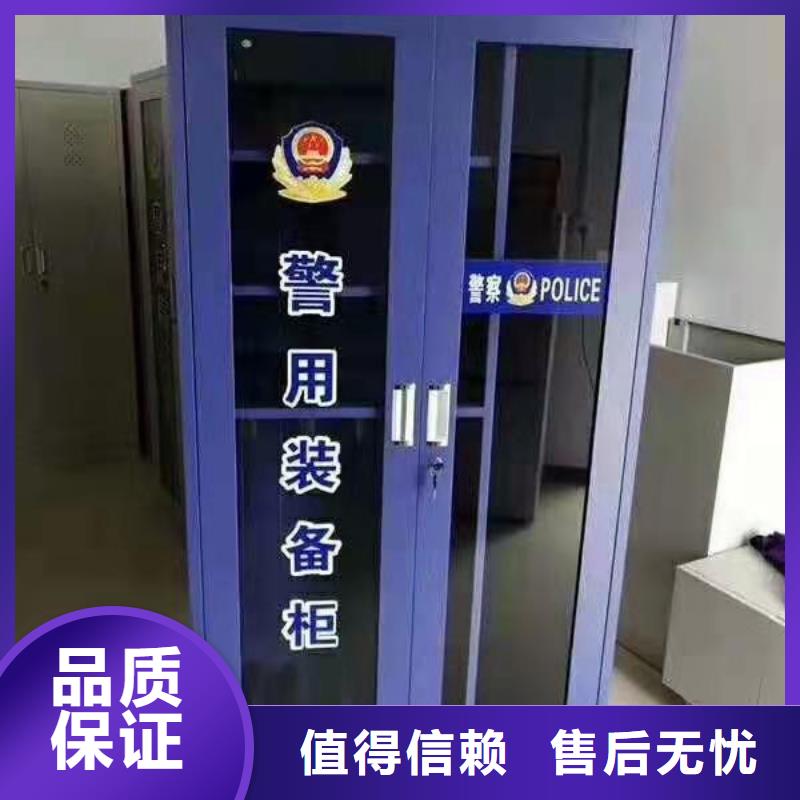 防爆器材柜杰顺批发