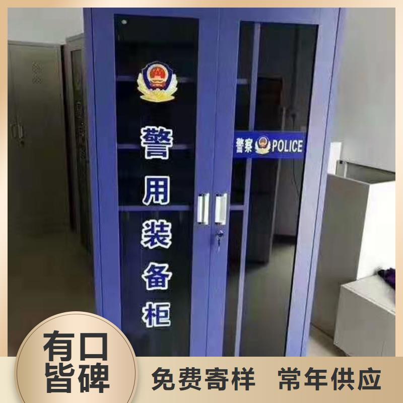 钢城区消防工具柜价格