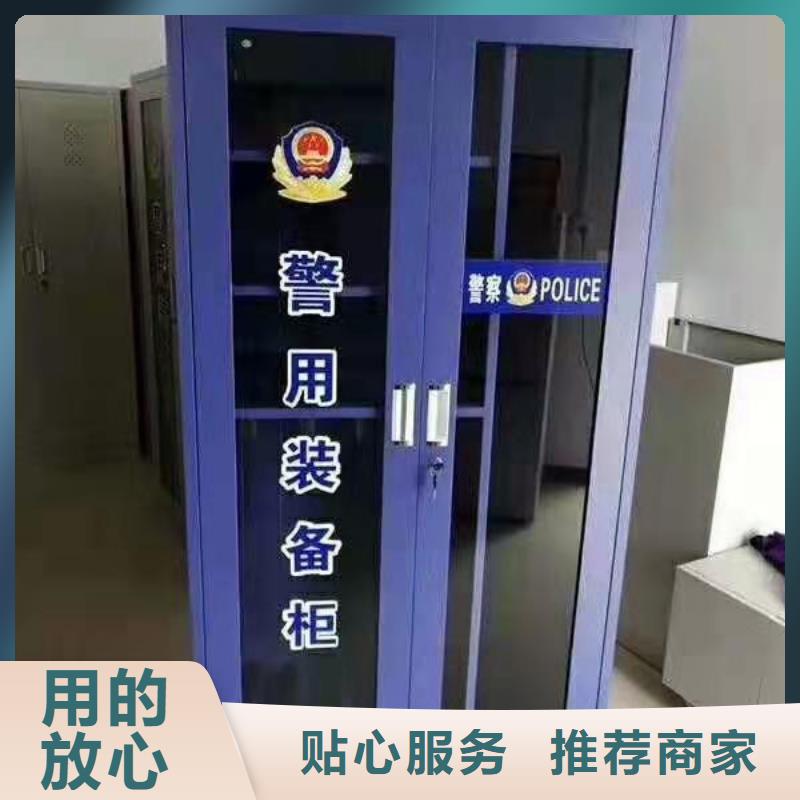 清镇市消防工具柜价格