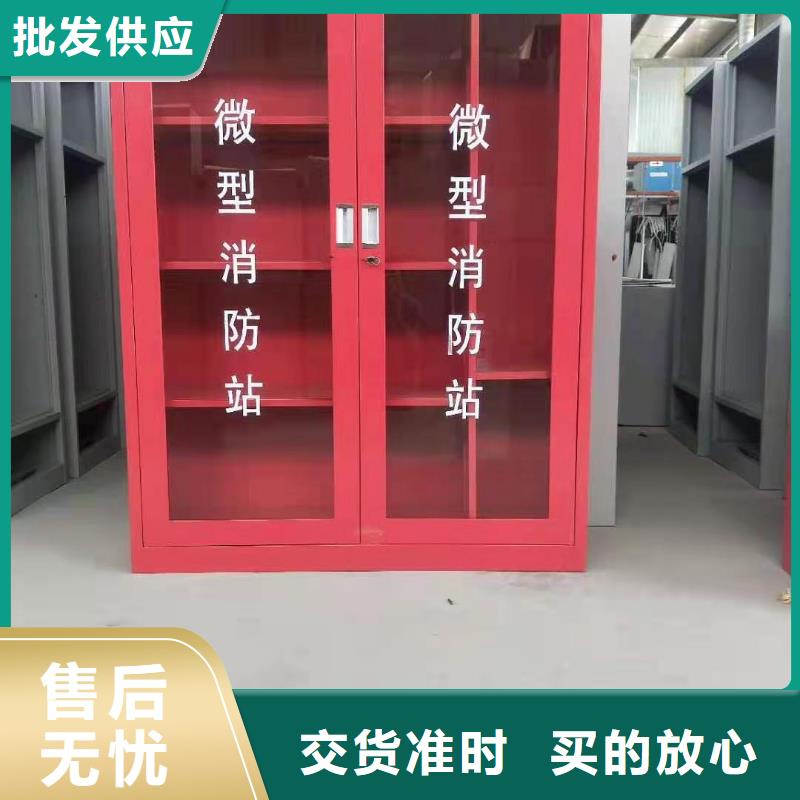 盐鸿镇安全工具柜质量放心