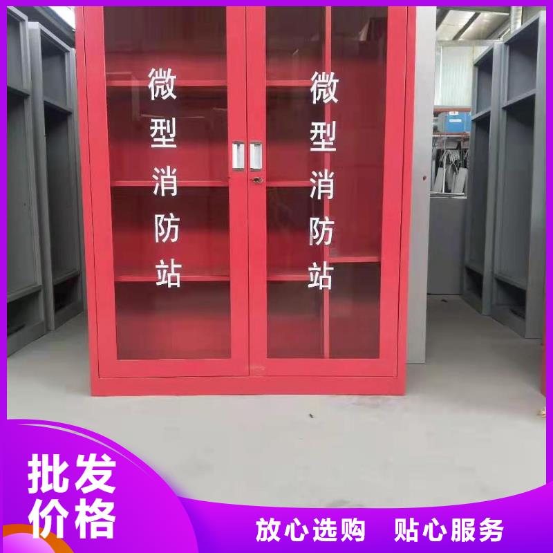 阳新县消防工具柜厂家