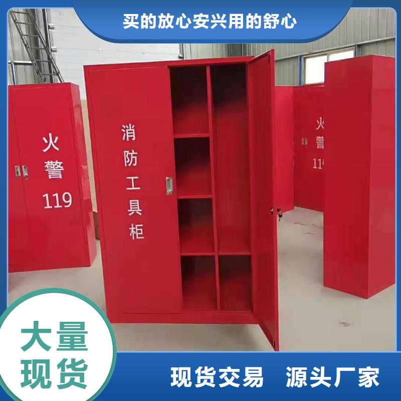 上海定制(杰顺)消防器材智能档案柜厂家直销直供
