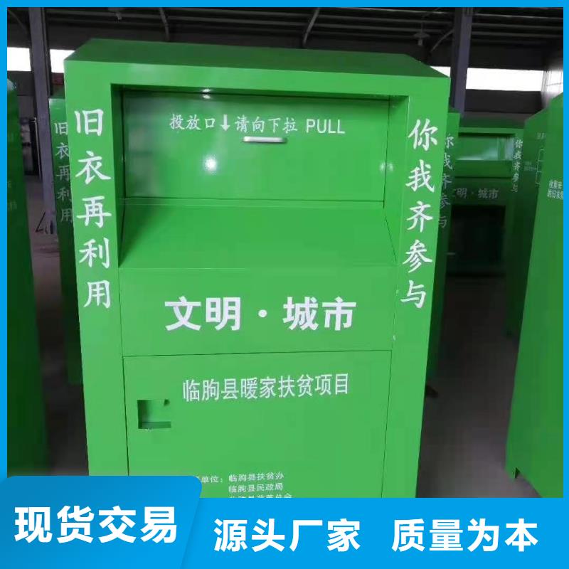 回收箱档案资料密集柜工艺成熟