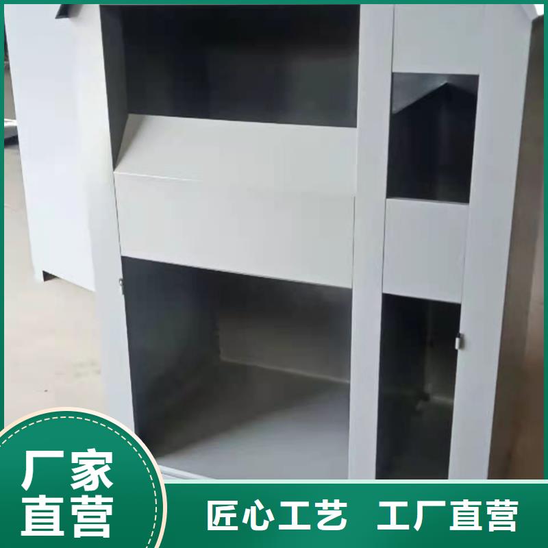 【回收箱】密集架定制可零售可批發