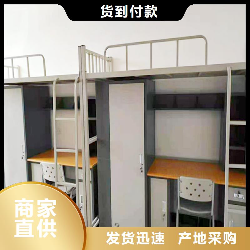 上下床,【密集架】批发商