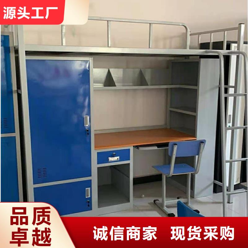 上下床消防應(yīng)急箱匠心工藝