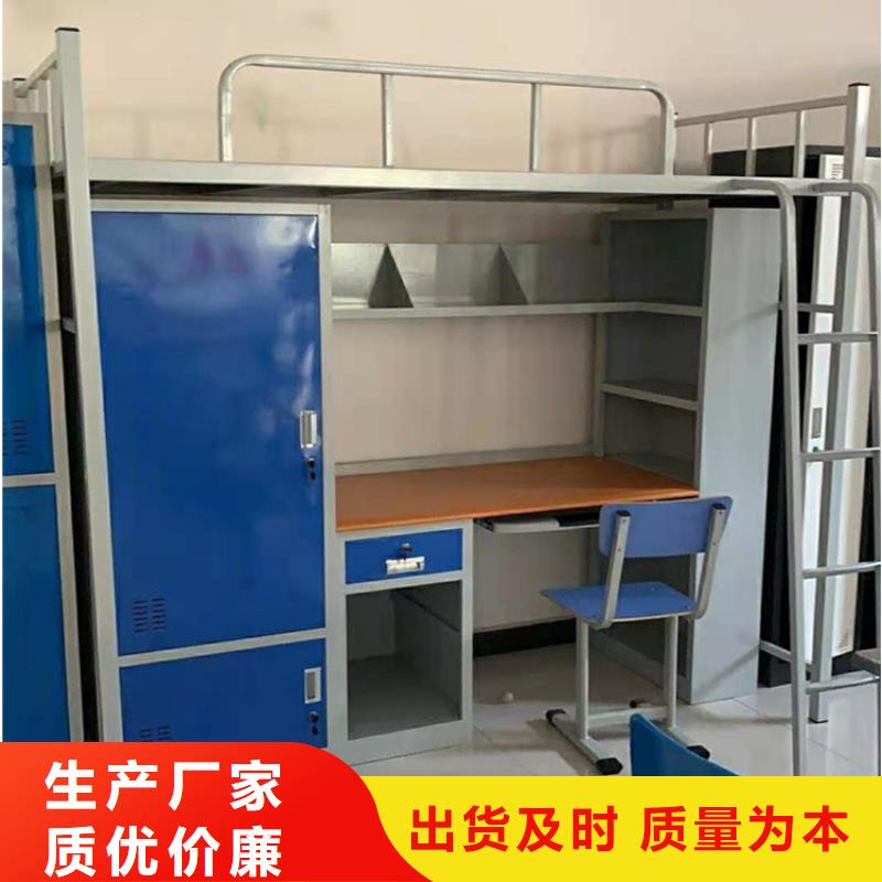 上下床军用制式柜工厂直销