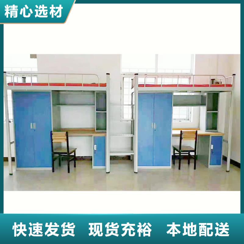 上下床档案室密集架本地配送