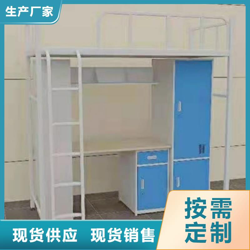 【上下床病例資料密集柜我們更專業】