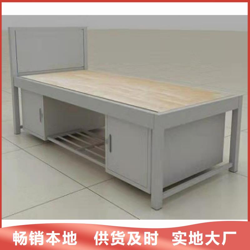 上下床,【密集架】批发商