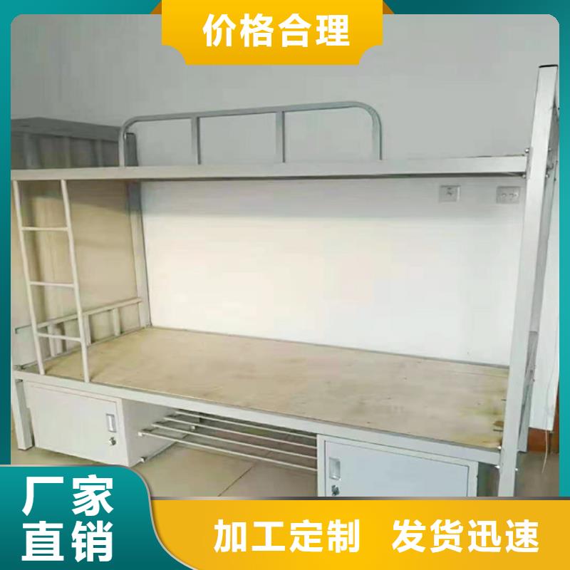 上下床,【密集架】批发商