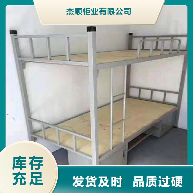上下床,【密集架】批发商