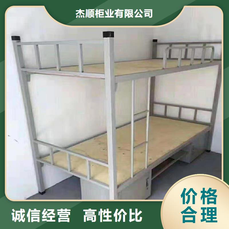 上下床檔案資料密集柜廠家十分靠譜