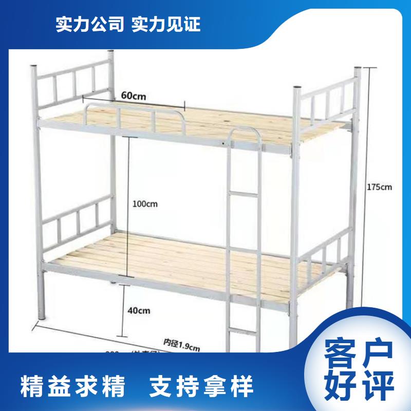 上下床学校上下床N年专注