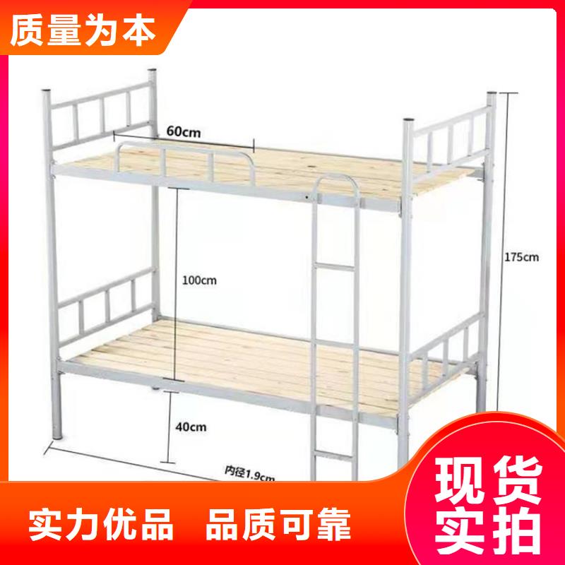 学校专用档案柜杰顺【上下床】 消防应急箱现货直供