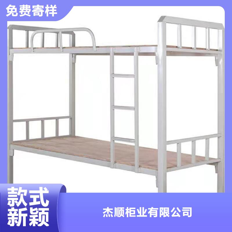 上下床,【密集架】批发商