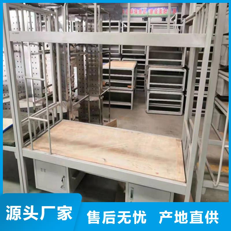 上下床军用上下床专业品质
