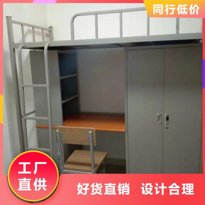 上下床档案资料密集柜贴心服务
