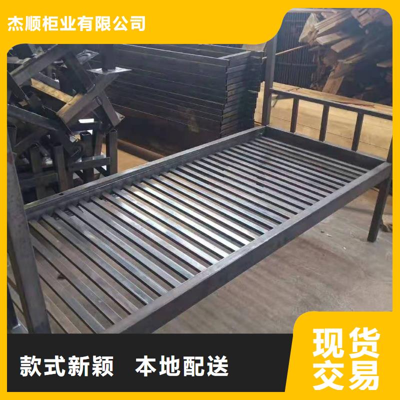 上下床_旧衣服分类回收箱源头直供