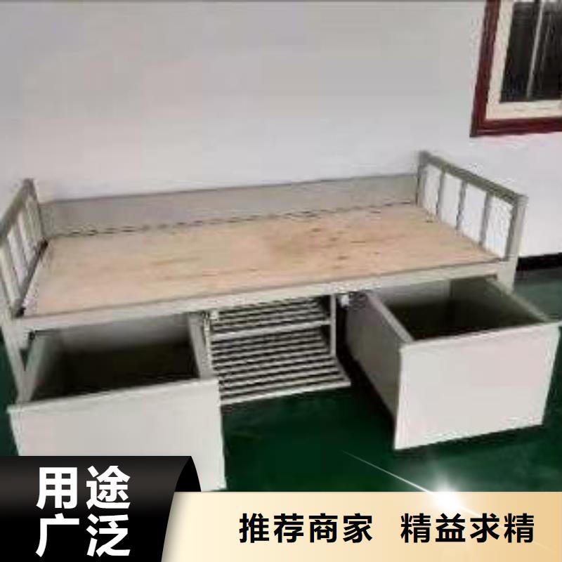 上下床军用上下床专业品质