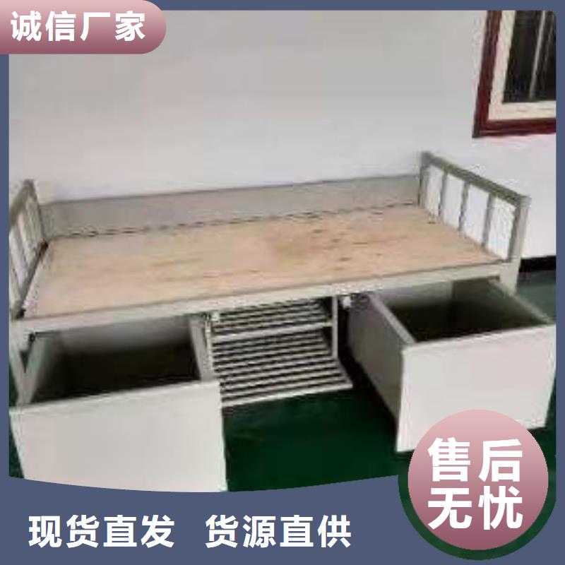 上下床军用上下床专业品质