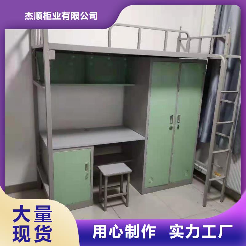 上下床-【旧衣服分类回收箱】主推产品