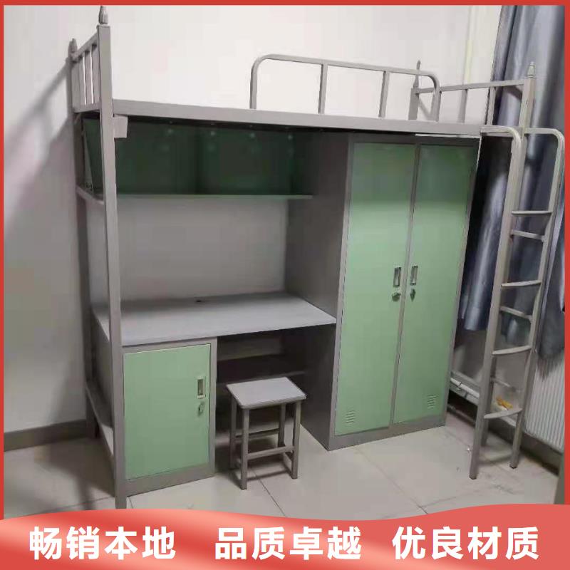 上下床消防应急箱货源足质量好