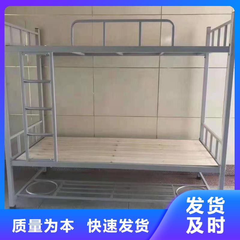 上下床-【旧衣服分类回收箱】主推产品