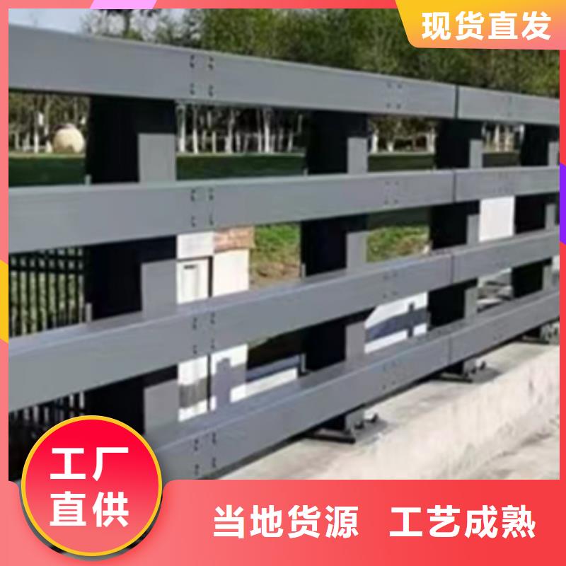 道路防撞护栏著名商标品牌