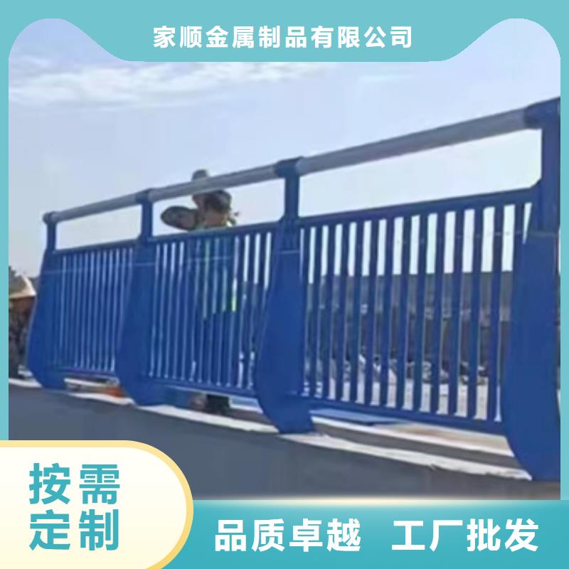 护栏桥梁道路护栏有口皆碑