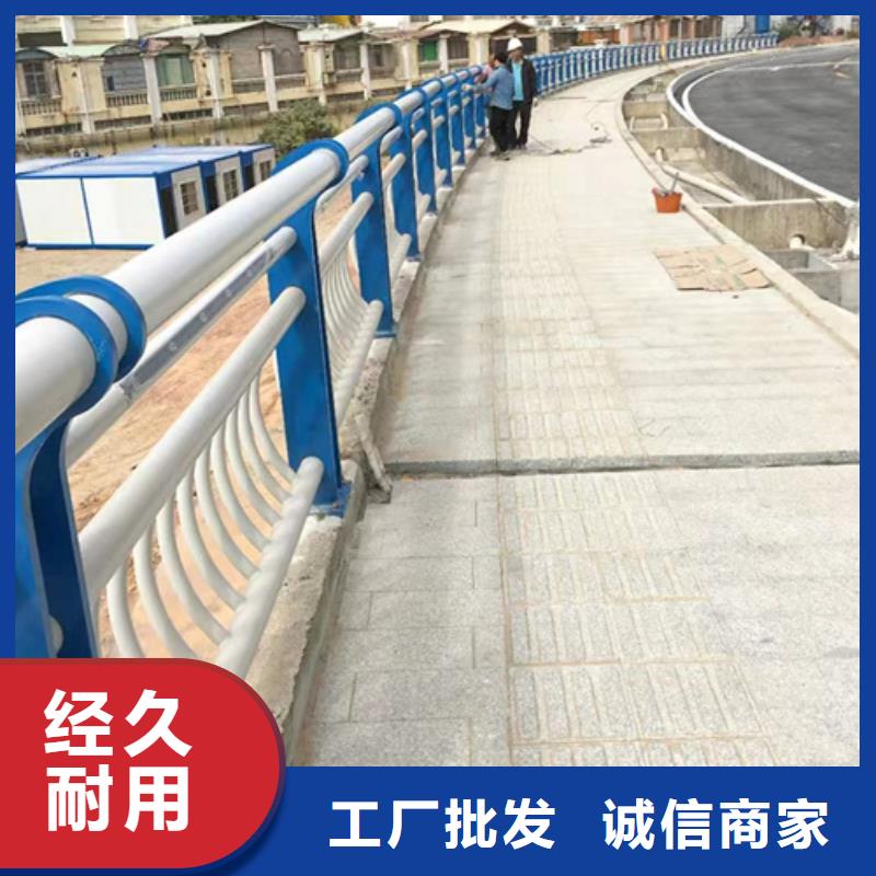 桥梁护栏设计道路交通护栏经久耐用