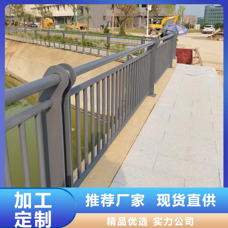 桥梁护栏质优价廉