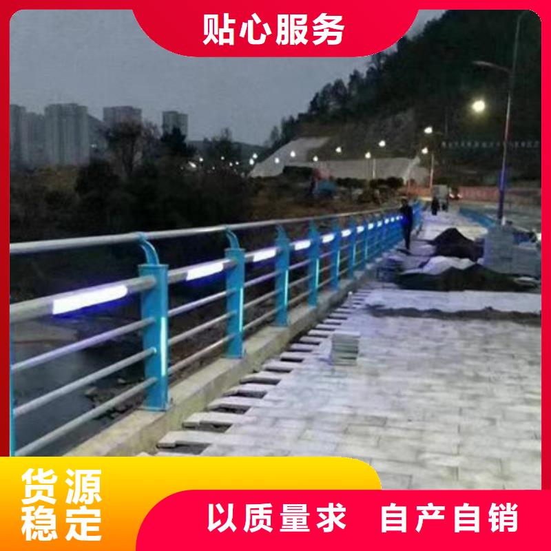 不锈钢栏杆不易损坏