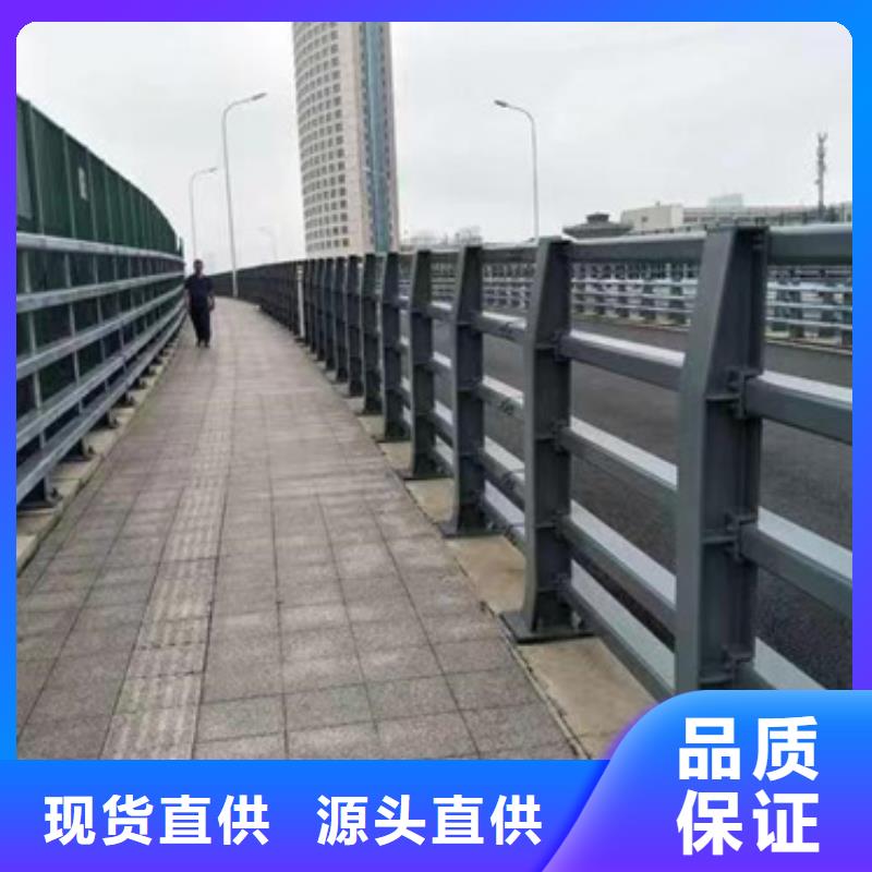 定制河道景观护栏_生产厂家