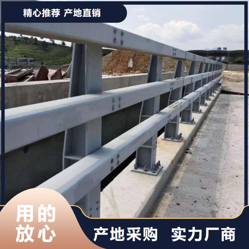 道路防撞护栏专业安装