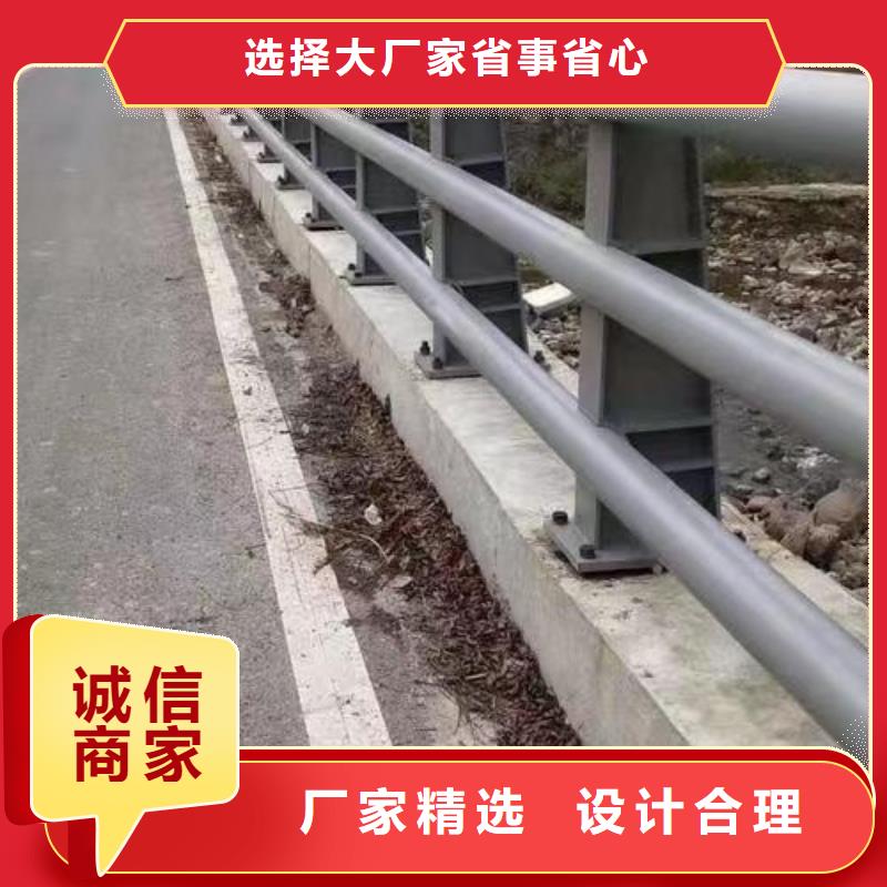 灯光河道护栏产品实物图