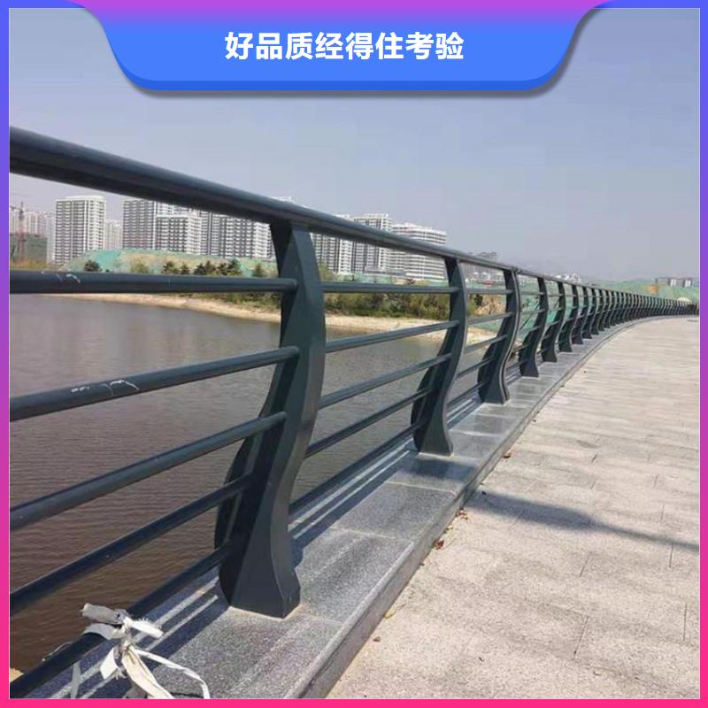质量优的温州生产大桥护栏生产厂家