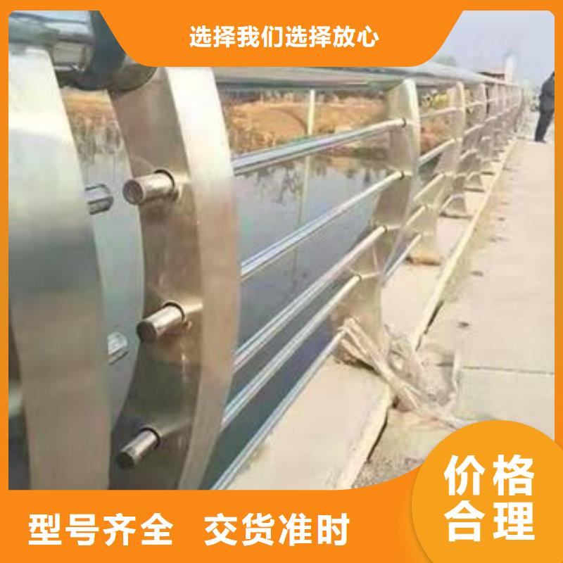 质量优的温州生产大桥护栏生产厂家