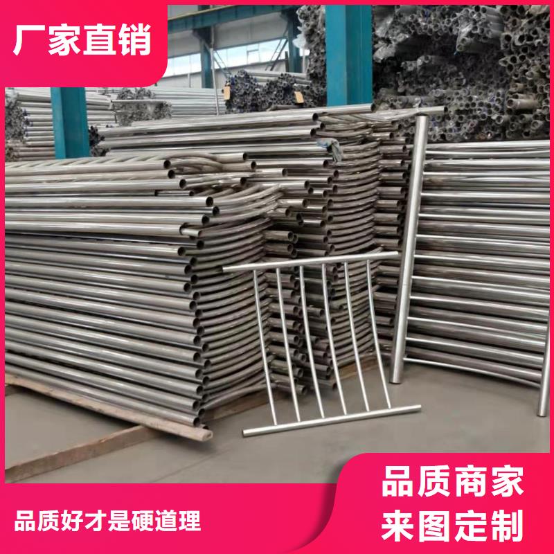 [上海]厂家品控严格家顺护栏 不锈钢景观护栏实力派厂家