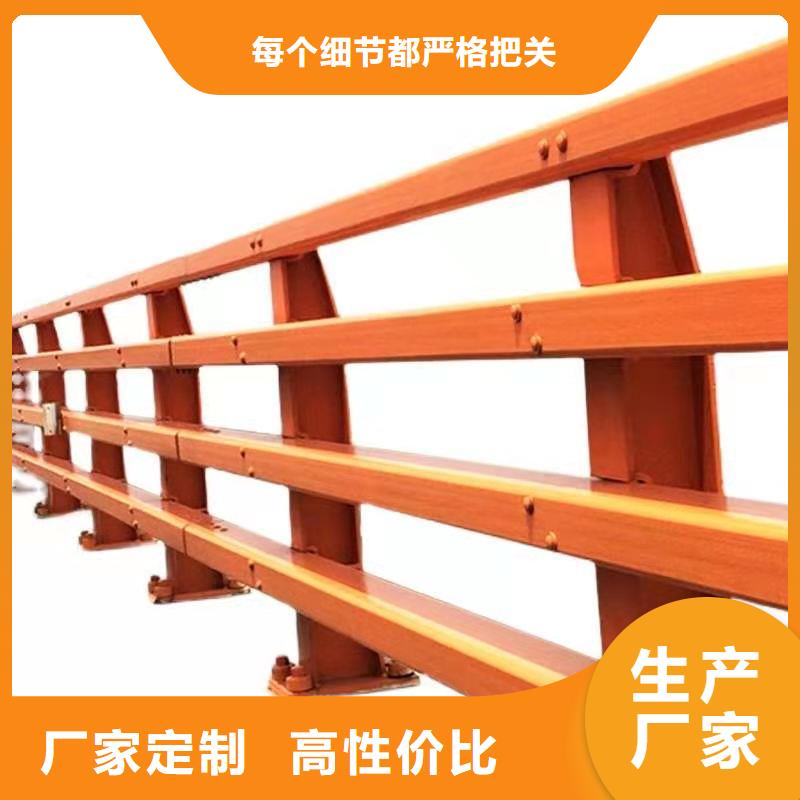 【上海】款式新颖[家顺]护栏 不锈钢景观护栏实力派厂家