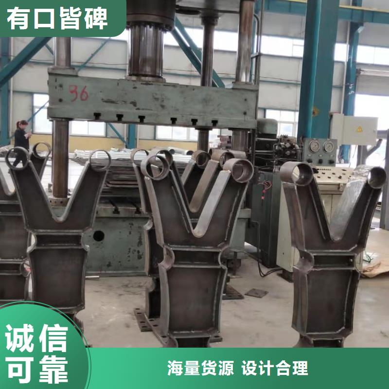 多年专注不锈钢复合管护栏生产的(温州)产品性能《家顺》厂家