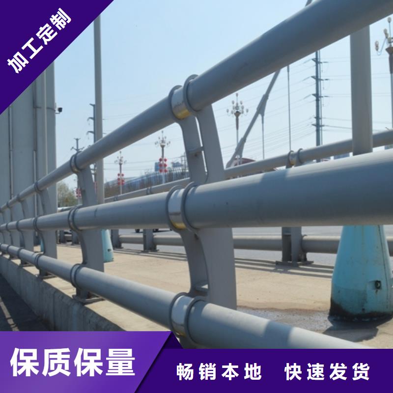 【图】桥梁防撞护栏厂家直销